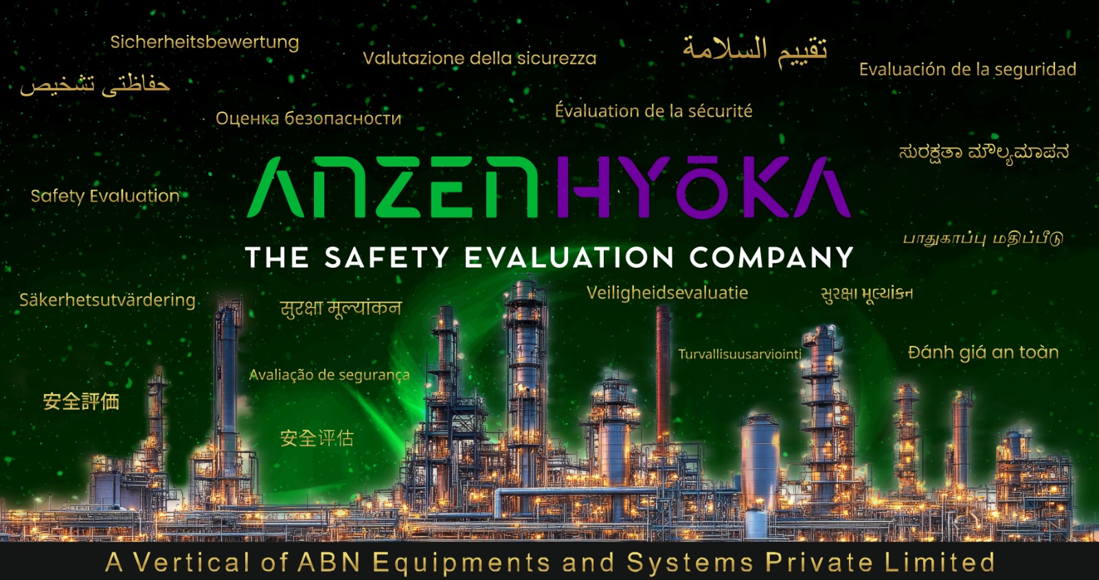 WhatsApp Image 2026-01-24 at 13.50.10